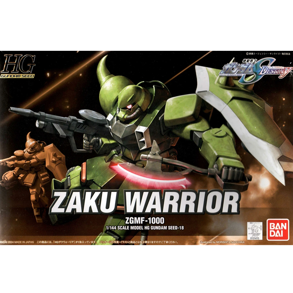 [HG 18] 1/144 ���� ������ [6���԰��Ϸ�] [4573102554659]