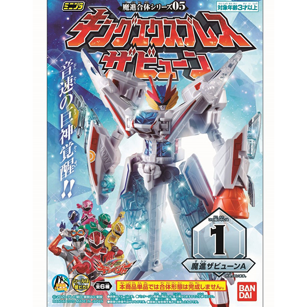 [����] �̴����� �������� Ű������� ������ü05ź ŷ �ͽ������� �ں�(6����Ʈ) [11���԰��Ϸ�] [4549660504436]