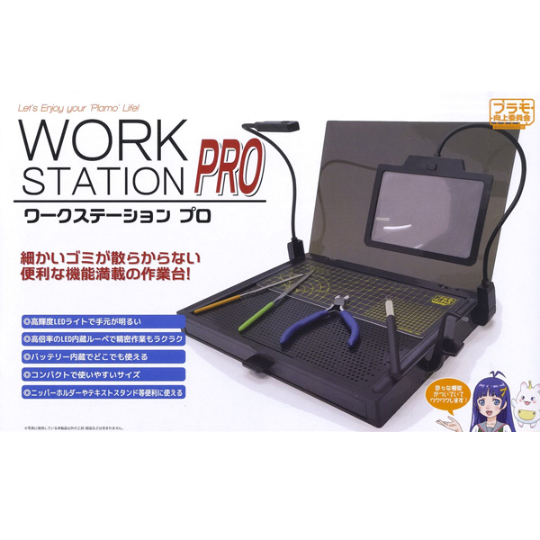 ��ũ �����̼� ���� [4580474577025]