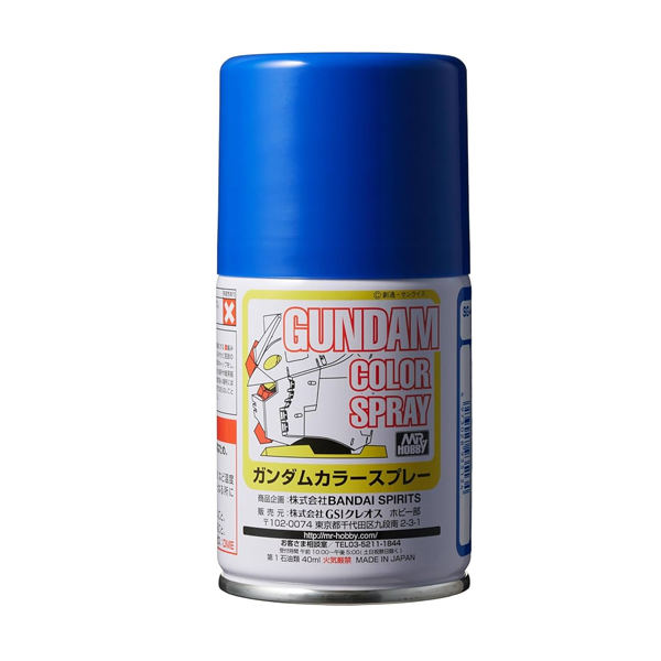 [SG13] �Ǵ� �÷� �������� MS ���� ��Ÿ��(�ݱ�) [4973028935134]