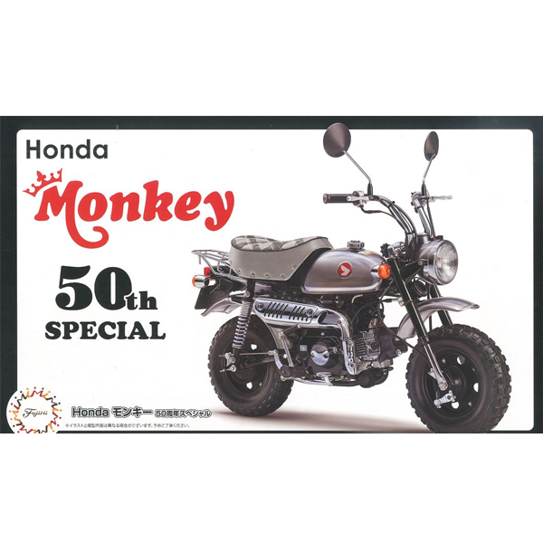 �� ����ũ No.SP 1/12 ȥ�� ��Ű 50�ֳ� ����� [5���԰��Ϸ�] [4968728141732]