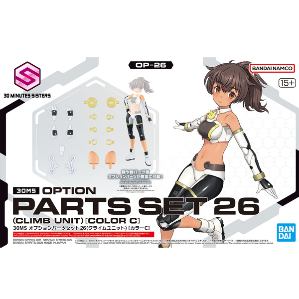 [30MS] �ɼ� ���� ��Ʈ26 Ŭ���� ���� �÷�C [3���԰��Ϸ�] [4573102720238]