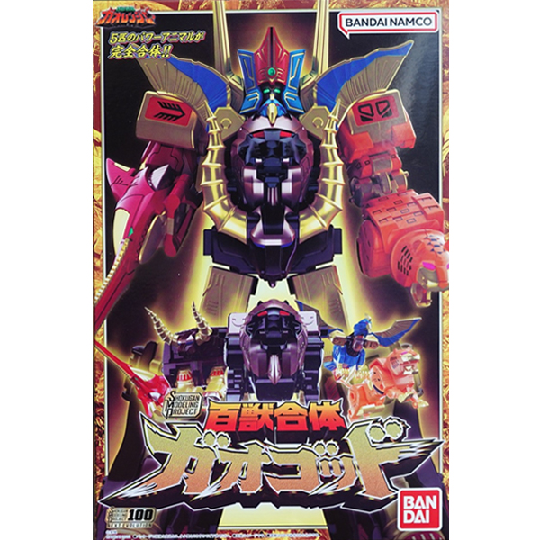 SMP ������� �������� - ������ [11���԰��Ϸ�] [4549660820505]