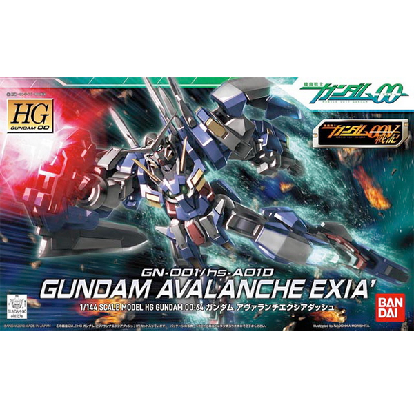 [HG-OO 64] 1/144 �Ǵ� �ƹ߶�ü ���þ� �뽬 [10���԰��Ϸ�][4573102590244]