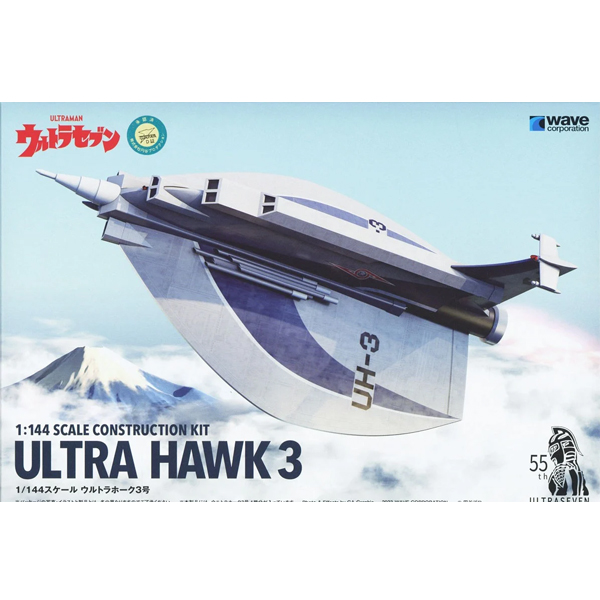 1/144 ��Ʈ�󼼺� - ��Ʈ��ȣũ 3ȣ [7���԰��Ϸ�] [4943209080328]