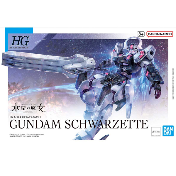 [HG-WM 25] 1/144 �Ǵ� ���ٸ����� [12���԰��Ϸ�][4573102650245]