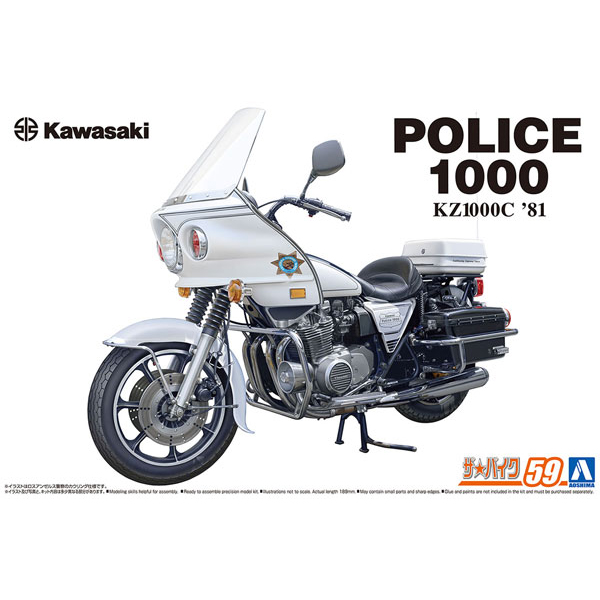 1/12 �� ����ũ No.59 ī�ͻ�Ű KZ1000C ������1000 81 [3���԰��Ϸ�] [4905083064801]
