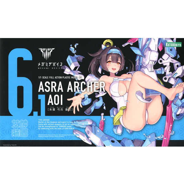 [�ް��̵���̽�] �Ƽ��� �ú� �ƿ��� [7���԰��Ϸ�] [4934054071630]