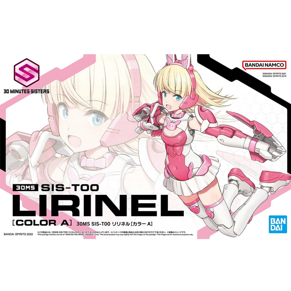 [30MS][06] SIS-T00 ������(�÷�A) [6���԰��Ϸ�] [4573102639349]