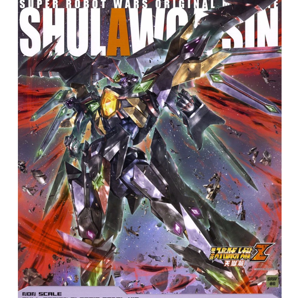 ��3�� ���۷κ�����Z õ���� - ���ο찡 �� [4���԰��Ϸ�] [4934054108107]