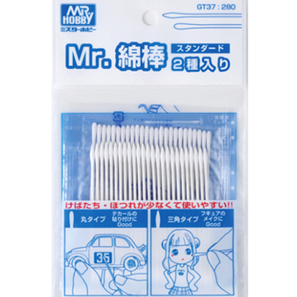 GT37 Mr.��� 2�� ��Ʈ(���Ĵٵ�) [4973028235388]