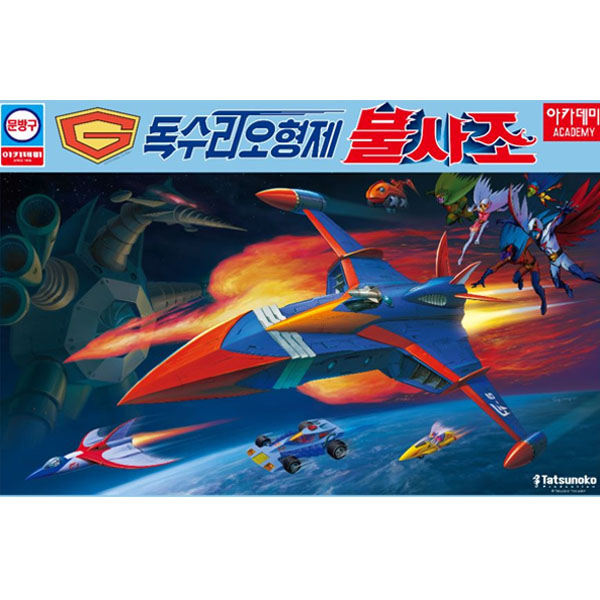 ������ ������ - �һ���(���д��ڴ� ��í��-���Ǵн�) [2���԰��Ϸ�][8809258923251]