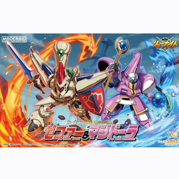 [MODEROID] �пմ�� ������Ʈ �ݷ��� �ø���:1 - ����&�������� [9���԰��Ϸ�] [4580590166950]