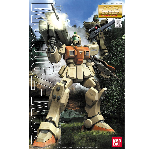 [MG] 1/100 ������ �� [8���԰��Ϸ�][4573102631466]