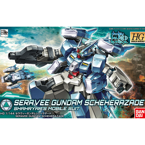 [HGBD 006] ����� �Ǵ� ������ڵ� [3���԰��Ϸ�] [4549660257493]