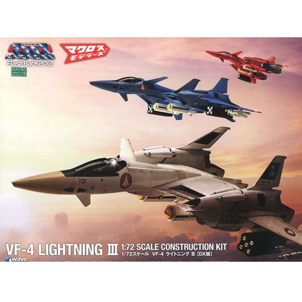 1/72 �ʽð���� ��ũ�ν� �÷����� 2012 VF-4 ����Ʈ��III DX�� [12���԰��Ϸ�] [4943209190584]