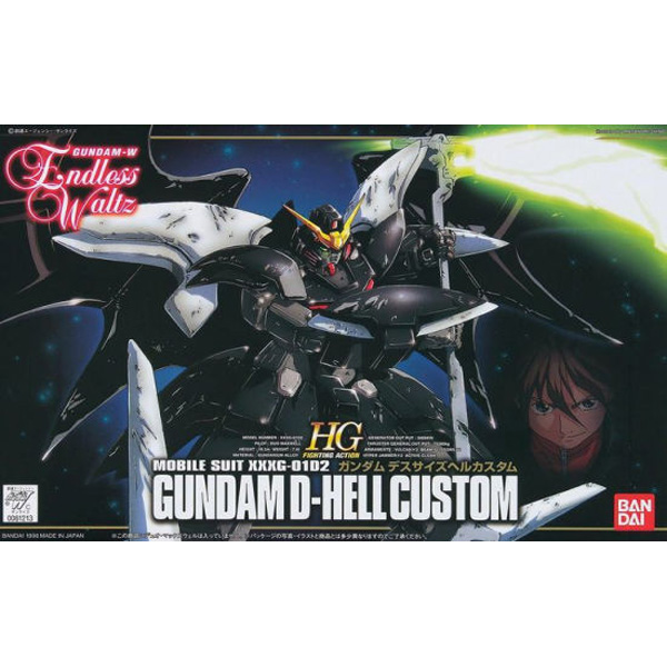 [HGFA 05] 1/144 �Ǵ� ���������� �� EW [20��10����߸��Ϲ���] [4902425612133]