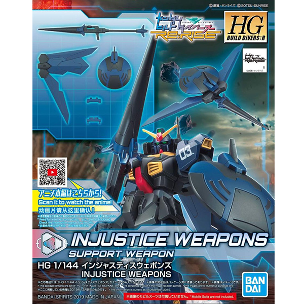 [HGBD:R 10] 1/144 ������Ƽ�� ������ [11���԰��Ϸ�] [4573102588579]