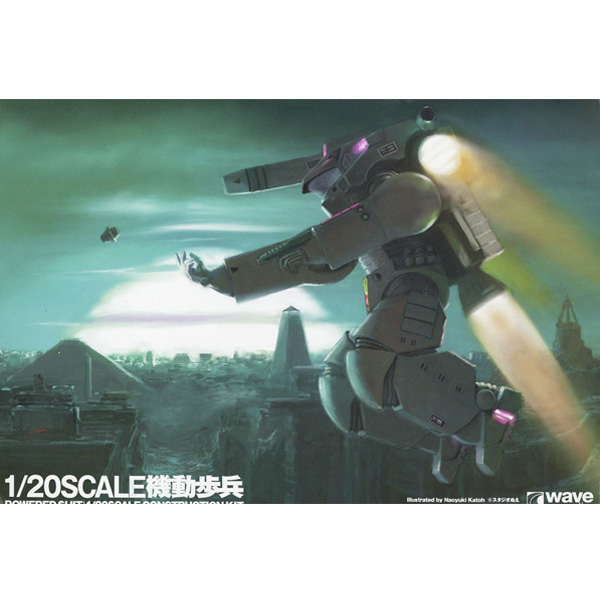 1/20 �⵿���� [12���԰��Ϸ�] [4943209500116]