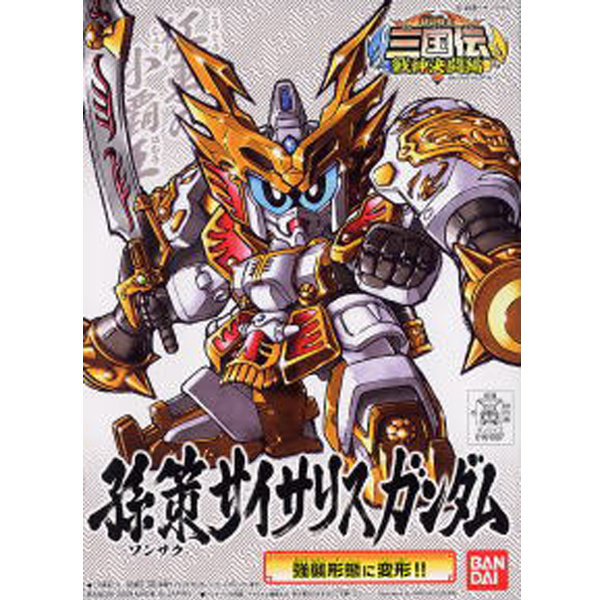 [BB����349] ��å ���̻縮�� �Ǵ� [3���԰��Ϸ�] [4543112610072]