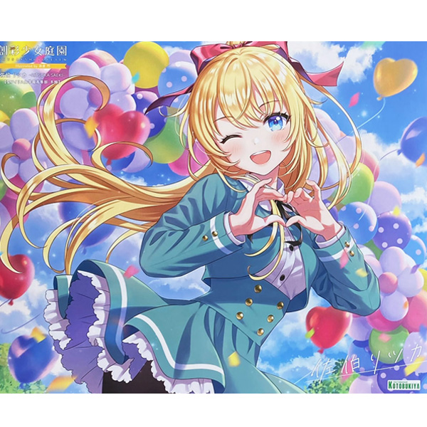 [âä�ҳ�����] 1/10 �翡Ű ����ī �� ���̸��� ���п� ����� ���� [4���԰��Ϸ�] [4934054028566]