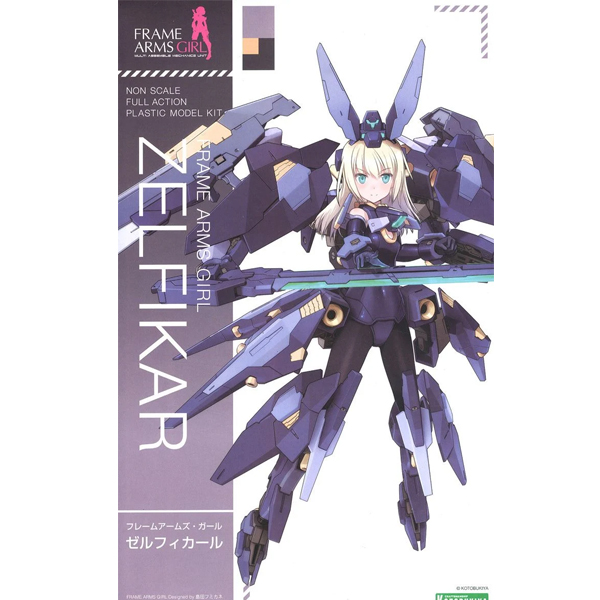 [�����Ӿ����] �������� [10���԰��Ϸ�] [4934054073764]