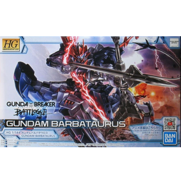 [HG-BATTLOGUE 06] 1/144 �Ǵ� �߹�Ÿ�췯�� [7���԰��Ϸ�] [4573102620255]