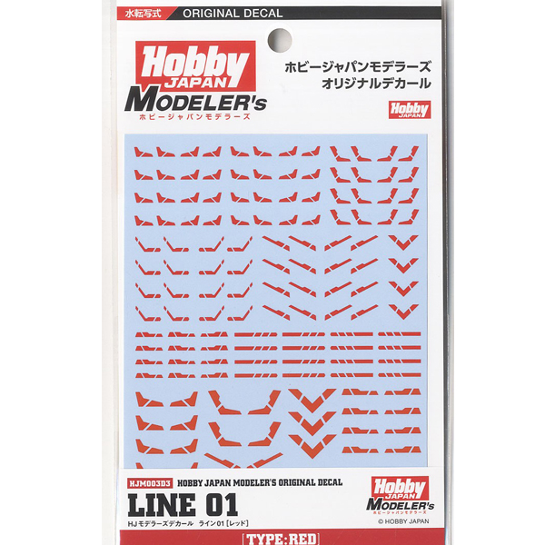 �Ϻ����� �𵨷��� ��Į ����01[����] [6���԰��Ϸ�] [4981932058795]