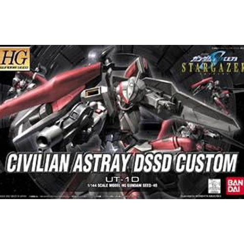 [HG 49] �ú����� �ƽ�Ʈ���� DSSD Ŀ���� [8���԰��Ϸ�] [4543112488336]