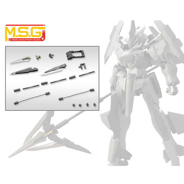 M.S.G [��������11] Ʈ���̴�Ʈ ���Ǿ� [6���԰��Ϸ�] [4934054051984]