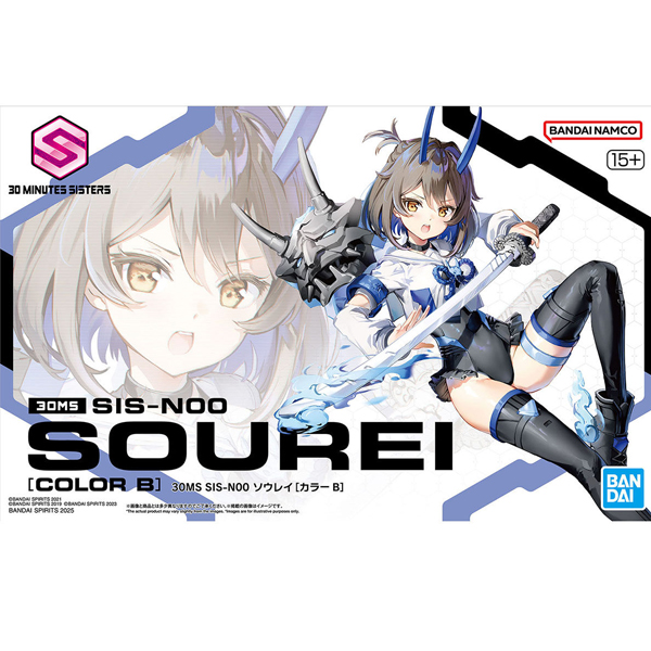 [30MS] SIS-N00 �ҿ췹�� �÷�B [4��2���԰���] [4573102683373]