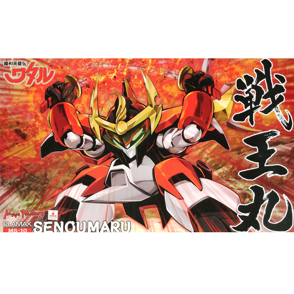 PLAMAX MS-10 ���ſ����� ��Ÿ�� - �������� [11���԰��Ϸ�] [4545784012291]