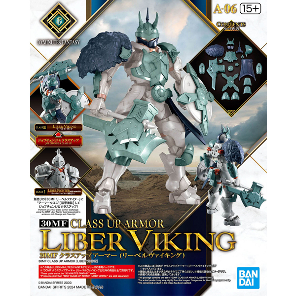 [30MF] Ŭ���� �� �Ƹ�(���� ����ŷ) [6���԰��Ϸ�] [4573102674265]