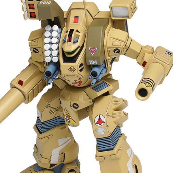 1/100 �ʽð���� ��ũ�ν� - MBR-04-MKVI �丶ȣũ [4���԰�����] [4943209190850]