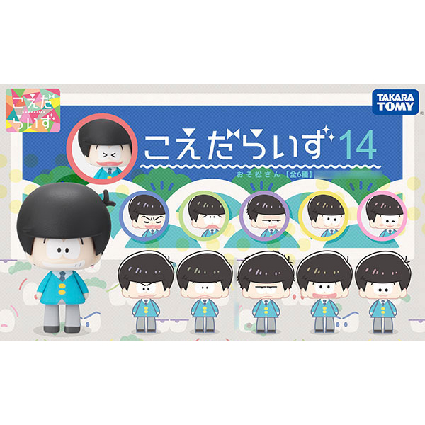 �ڿ��ٶ����� 14 ���Ҹ�����(1�ڽ�6����) [6���԰��Ϸ�] [4904810867203]