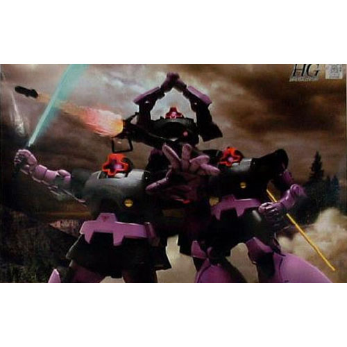 [HGUC] Ʈ���� �� ��Ʈ [5���԰��Ϸ�] [4543112410382]