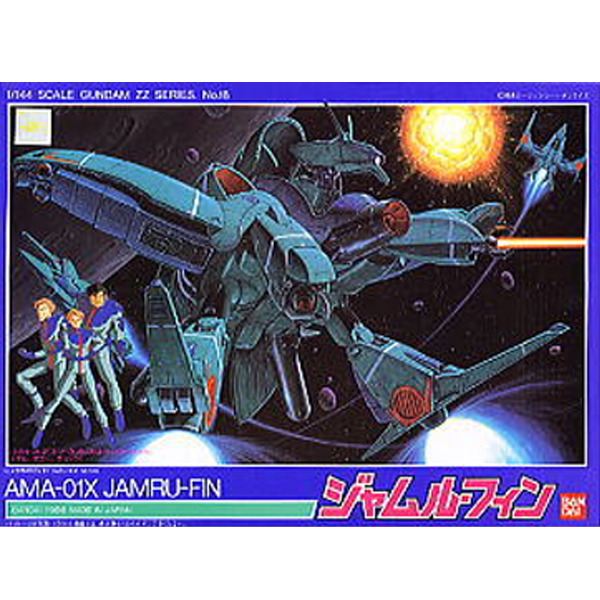 [����� 1/100] ������ [10���԰��Ϸ�] [4902425071312]