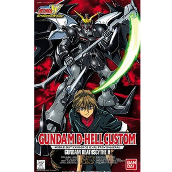 [HG] 1/100 �Ǵ� ���������� �� EW [5���԰��Ϸ�] [4902425597690]