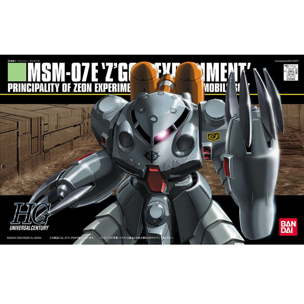 [HGUC 39] 1/144 ���ũ �����丮��Ʈ [4573102577399]