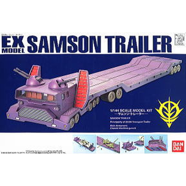 [EX-29] 1/144 ��� Ʈ���Ϸ� [11���԰��Ϸ�] [4573102570024]