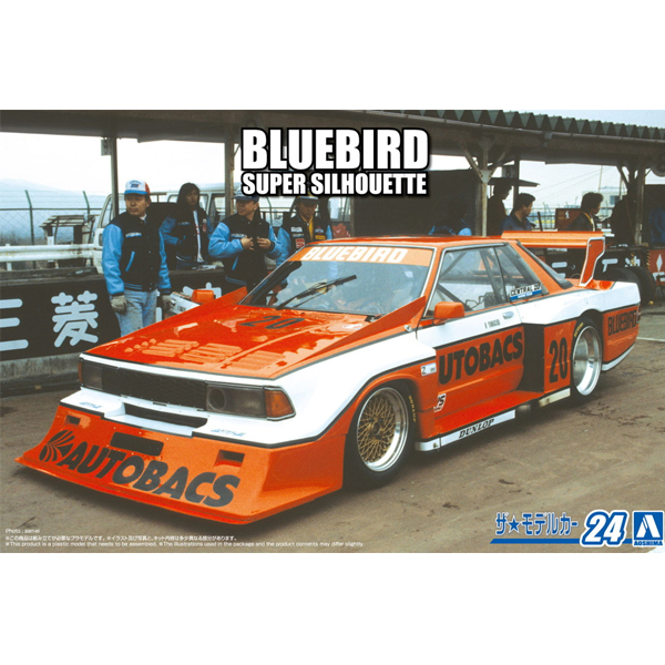 1/24 �� ��ī No.24 �ֻ� KY910 ���� ���� ���� �Ƿ翧 83 [12���԰��Ϸ�] [4905083202791]