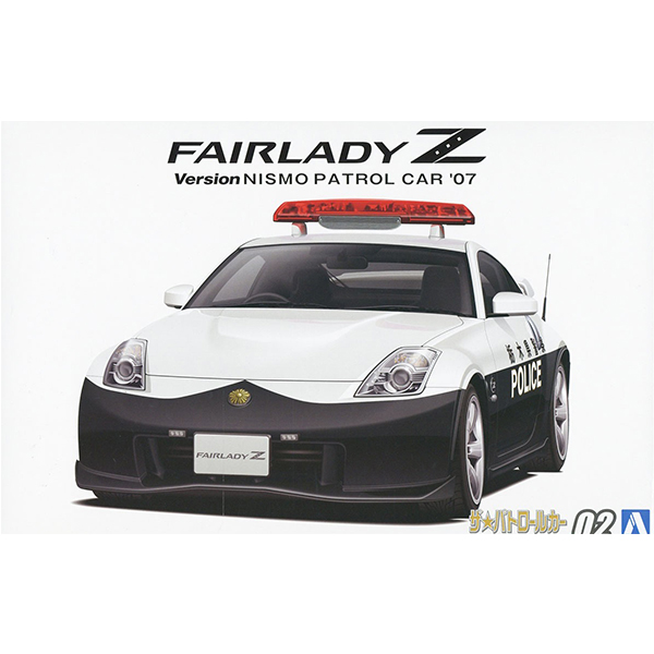 1/24 �ֻ� Z33 ���̵�Z ���� �Ͻ��� ��Ʈ�� ī 07 [2���԰��Ϸ�] [4905083062814]