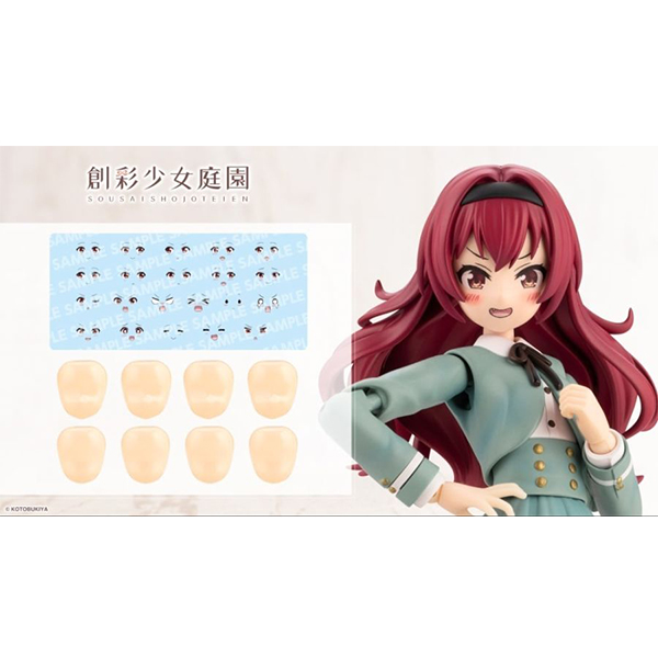 [âä�ҳ�����] Ŀ���͸����� ���̽�/��Į ��Ʈ Vol.9 ��ȣ�� ����ī ������ ���̽�ī�� ������ A [12���԰��Ϸ�][4934054076512]