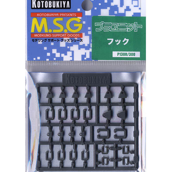 M.S.G �𵨸� ����Ʈ���� �������� P130R �� [5���԰��Ϸ�] [4934054259496]