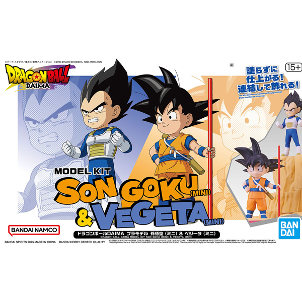 �巡�ﺼ ���̸� - �տ���(�̴�)/������(�̴�) [6���԰��Ϸ�] [4573102683861]