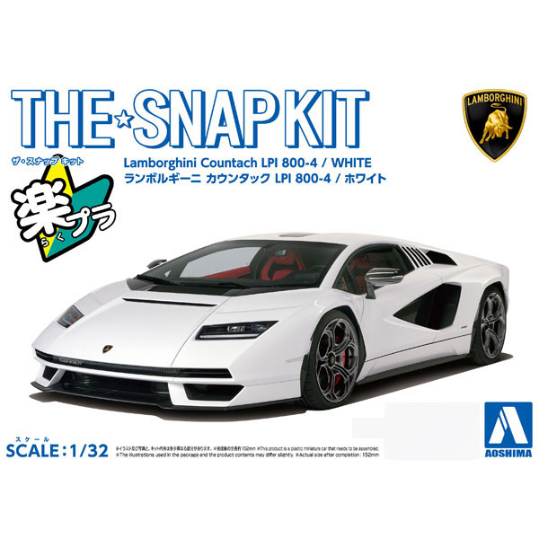 �� ����Ŷ No.19-A 1/32 ��������� ī��Ÿũ LPI 800-4(ȭ��Ʈ) [1���԰��Ϸ�] [4905083065396]