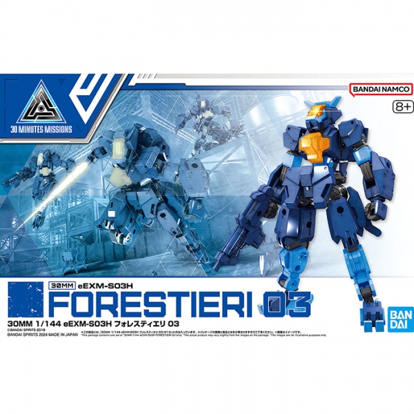 [30MM][58] 1/144 eEXM-S03H ������Ƽ����03 [4���԰��Ϸ�][4573102663016]