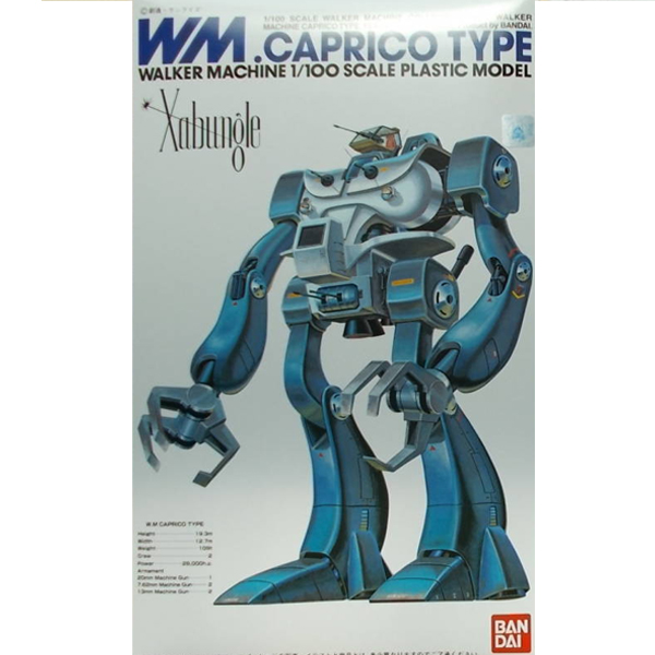 [�ںر�][05] 1/100 ī������ Ÿ�� [11���԰��Ϸ�] [4573102630636]