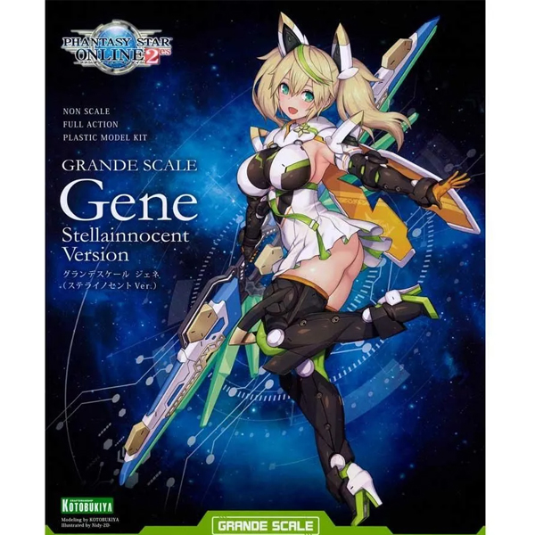 �׶��������� ���ڽý�Ÿ �¶���2 es - ����(���ڶ� �̳뼾Ʈ ����) [1���԰��Ϸ�] [4934054076376]