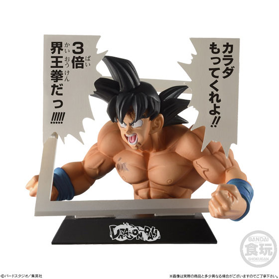 ���� ��Ʈ���� - �տ���(�÷�) [5���԰��Ϸ�] [4549660225003]